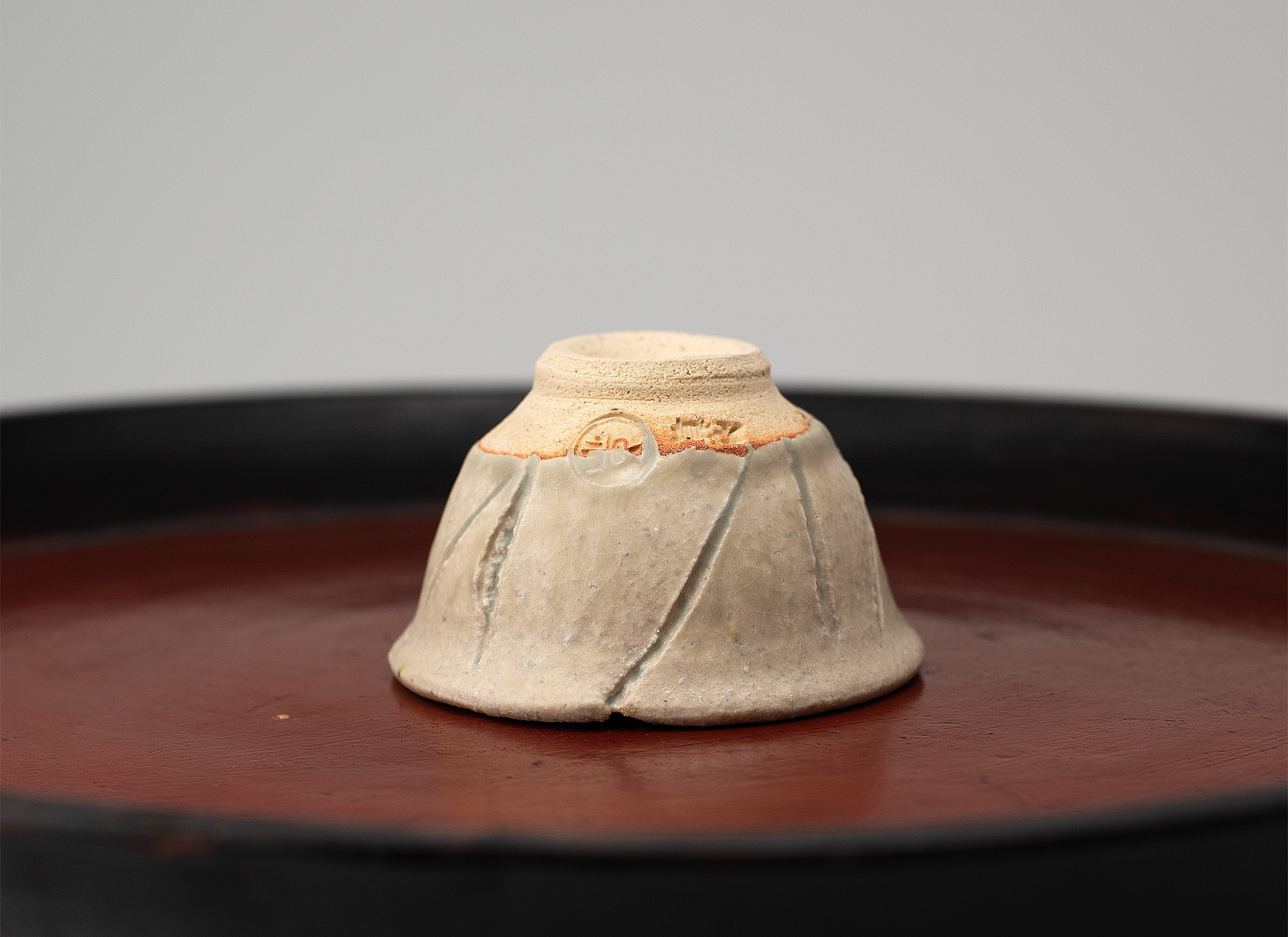 Glaçure Tadanoumi, gravé coupe à saké