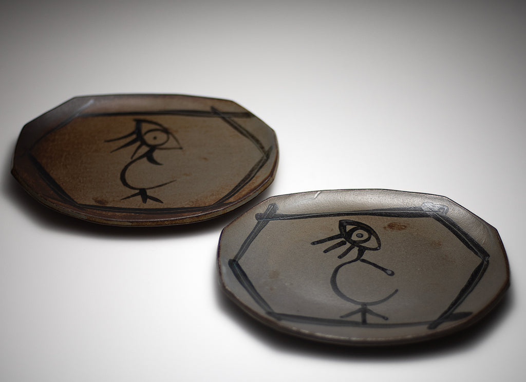 Assiette en forme de carapace de tortue, décorée d'oiseaux, lot de 2.