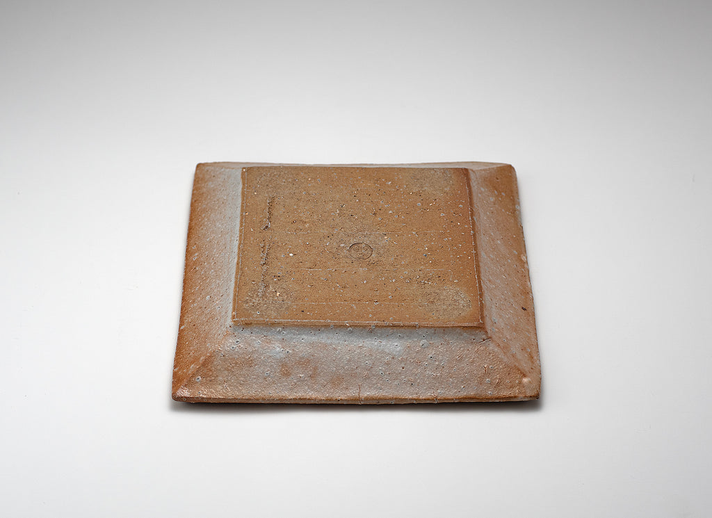 Assiette carrée en grès émaillé à motif herbe