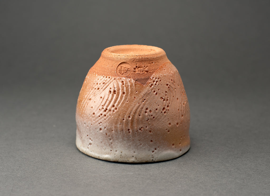 Shino Fluid Style Engraved Versatile Mug