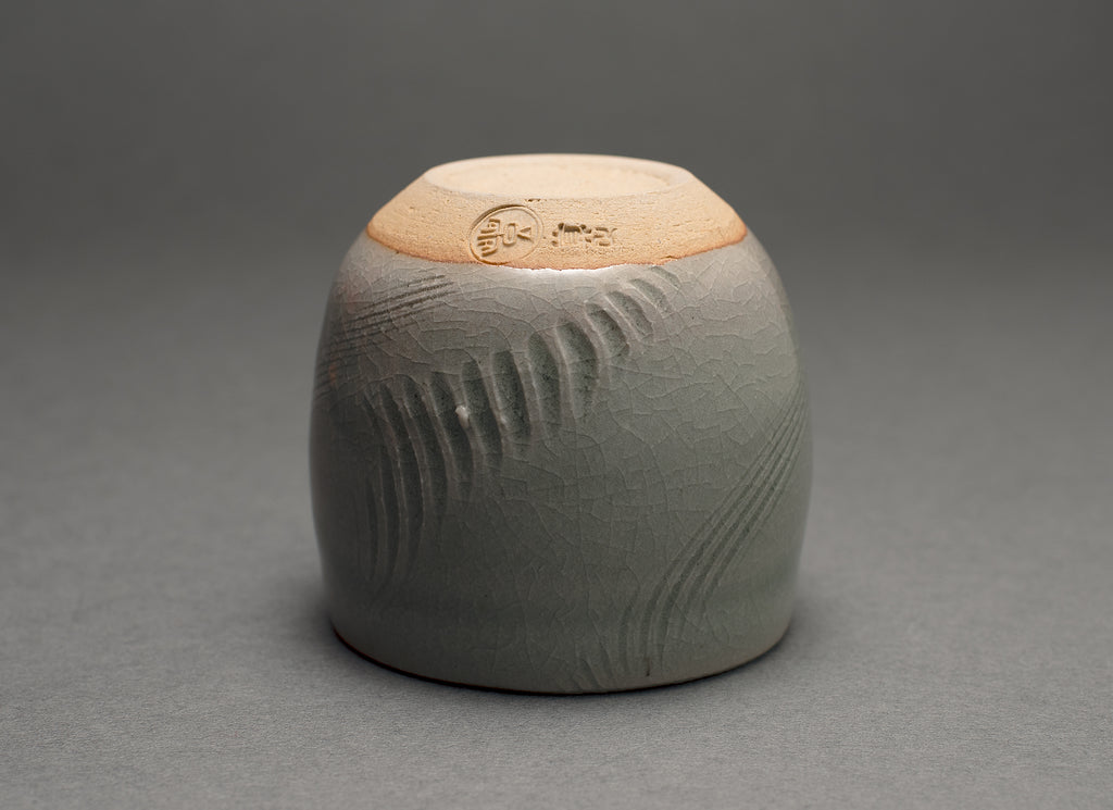 Tadanoumi yu flowing style engraved all purpose cut